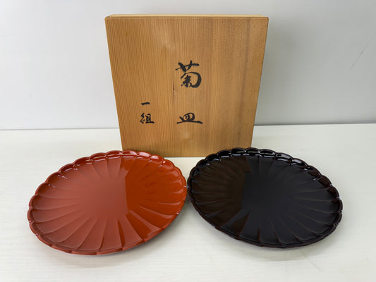 Y9458 DISH Chrysanthemum red black plate set signed box Makie Japan antique