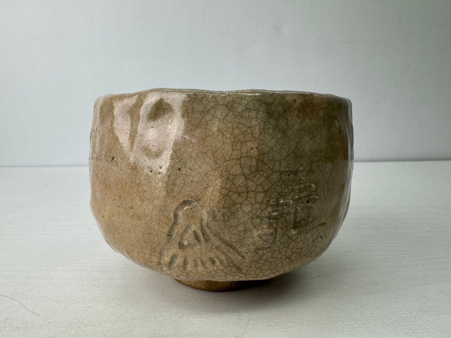 Y9461 CHAWAN Mino-ware bowl signed box Japan antique tea ceremony teacup cup