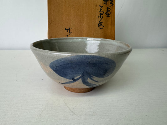 Y9462 CHAWAN Seto-ware bowl signed box Japan antique tea ceremony teacup cup