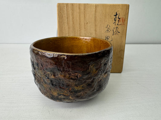 Y9463 CHAWAN Dry lacquer bowl signed box Japan antique tea ceremony teacup cup
