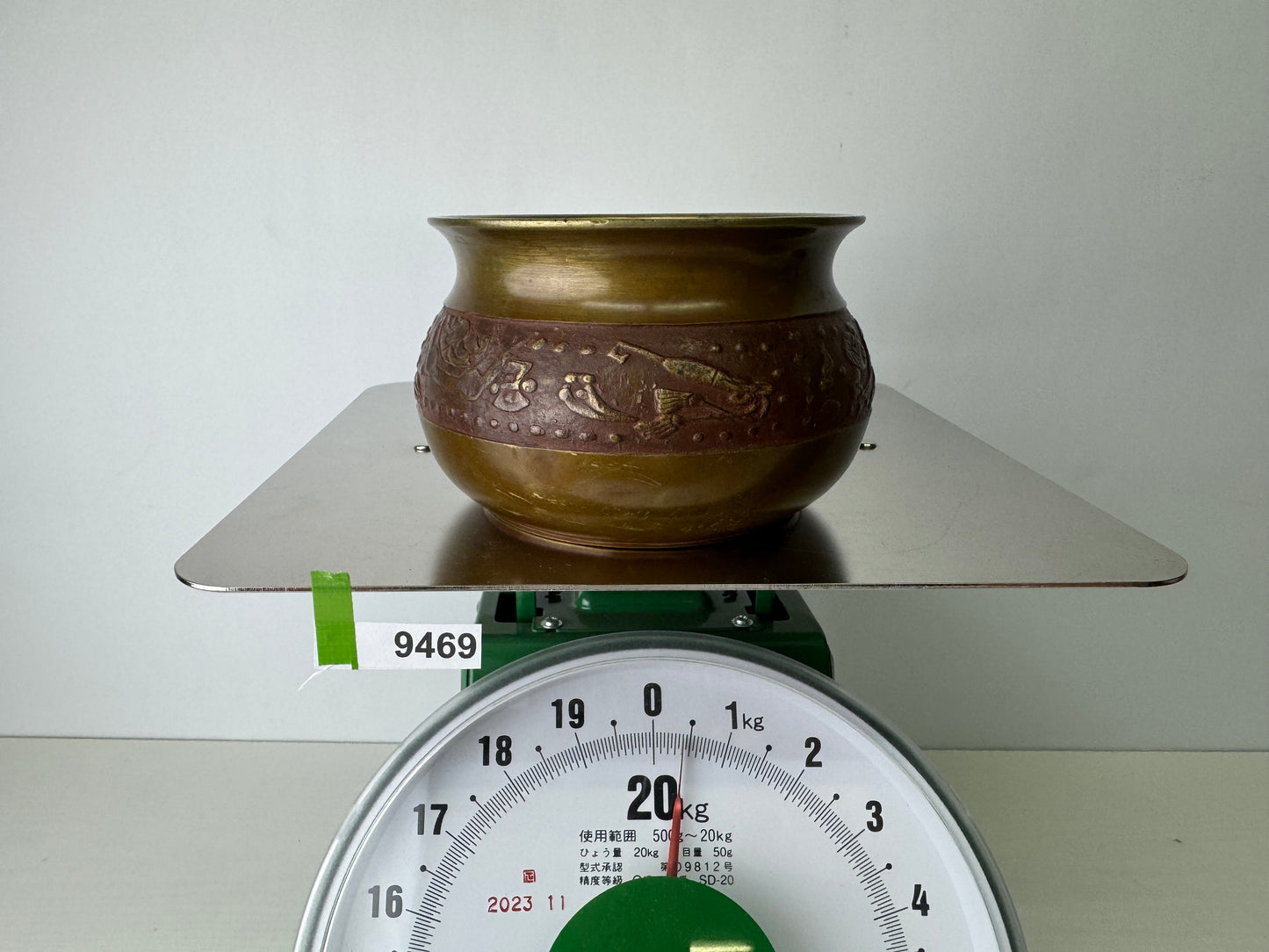 Y9469 KENSUI Copper water pot jar Treasures Japan antique tea ceremony utensils