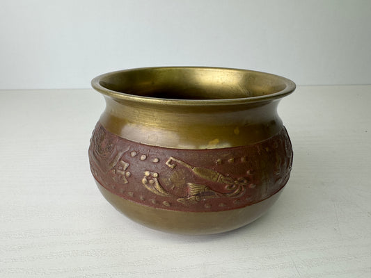 Y9469 KENSUI Copper water pot jar Treasures Japan antique tea ceremony utensils