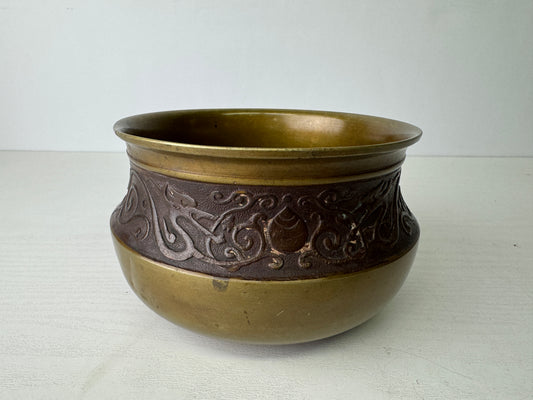Y9470 KENSUI Copper water pot jar Dragon Jewel signed Japan antique tea ceremony
