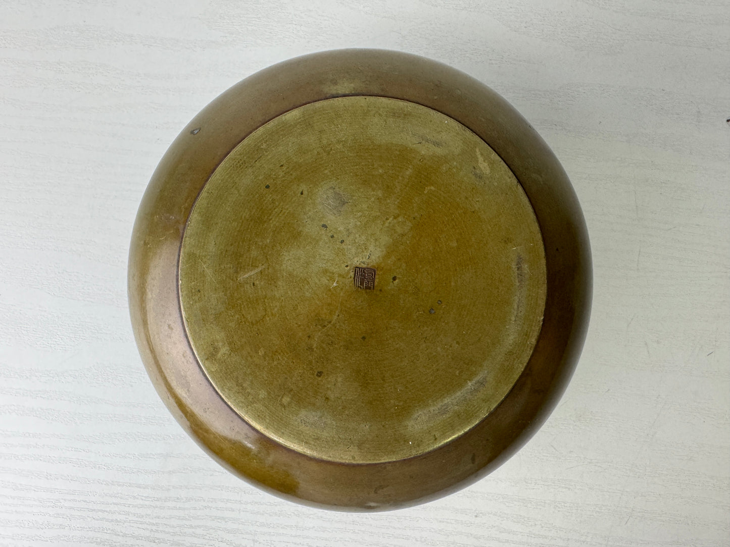 Y9470 KENSUI Copper water pot jar Dragon Jewel signed Japan antique tea ceremony
