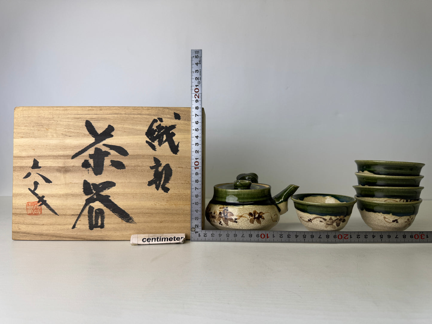 Y9476 CHAWAN Oribe-ware Sencha tea set signed box kyusu teapot cup Japan antique