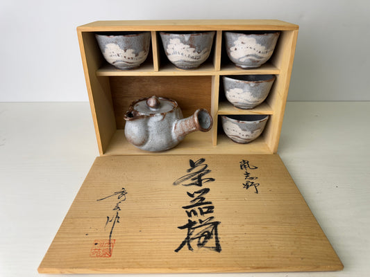 Y9477 CHAWAN Shino-ware Sencha tea set signed box kyusu teapot cup Japan antique