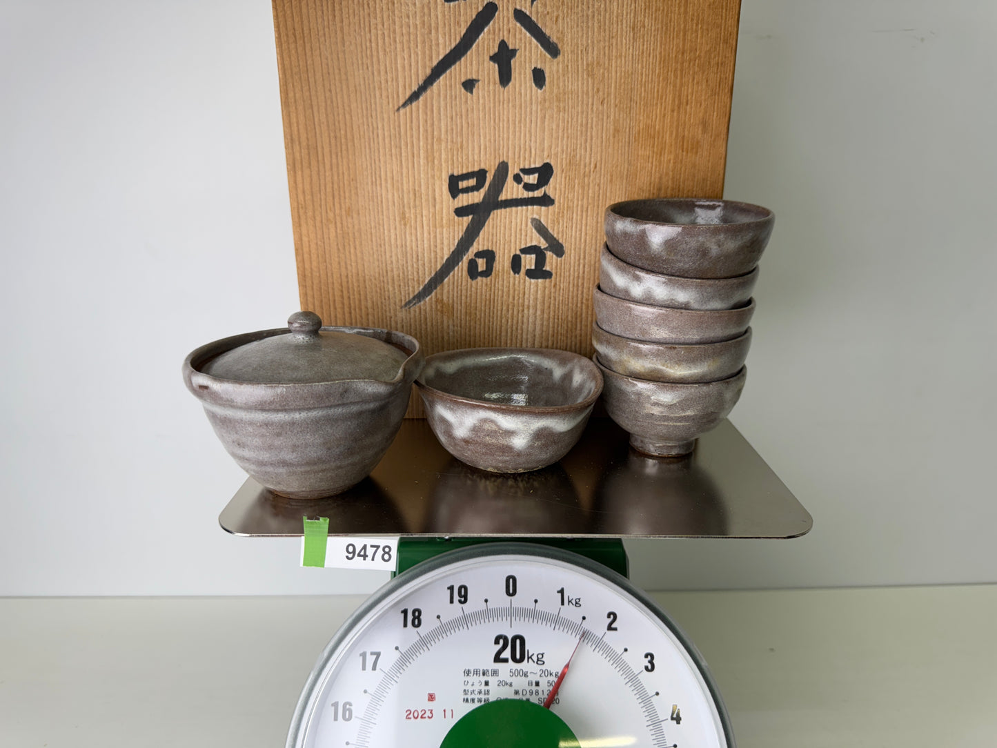 Y9478 CHAWAN Mino-ware Sencha tea set signed box kyusu teapot cup Japan antique