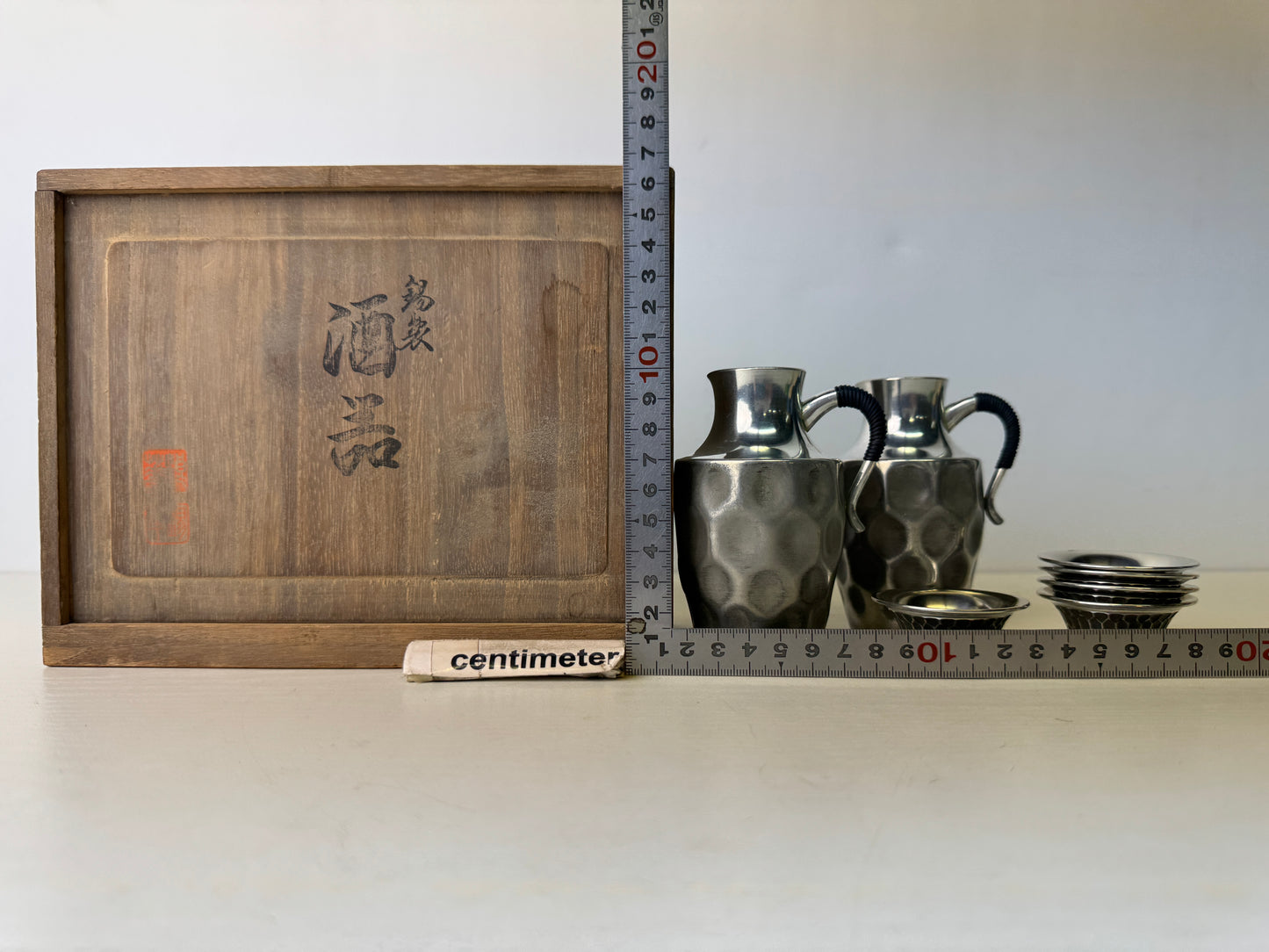 Y9481 CHOUSHI Tin Tokkuri Sake bottle cup set signed box Japan antique tableware