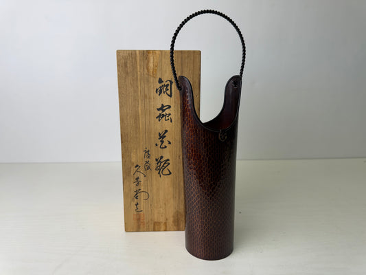 Y9482 FLOWER VASE Copper signed box Japan ikebana floral arrangement interior