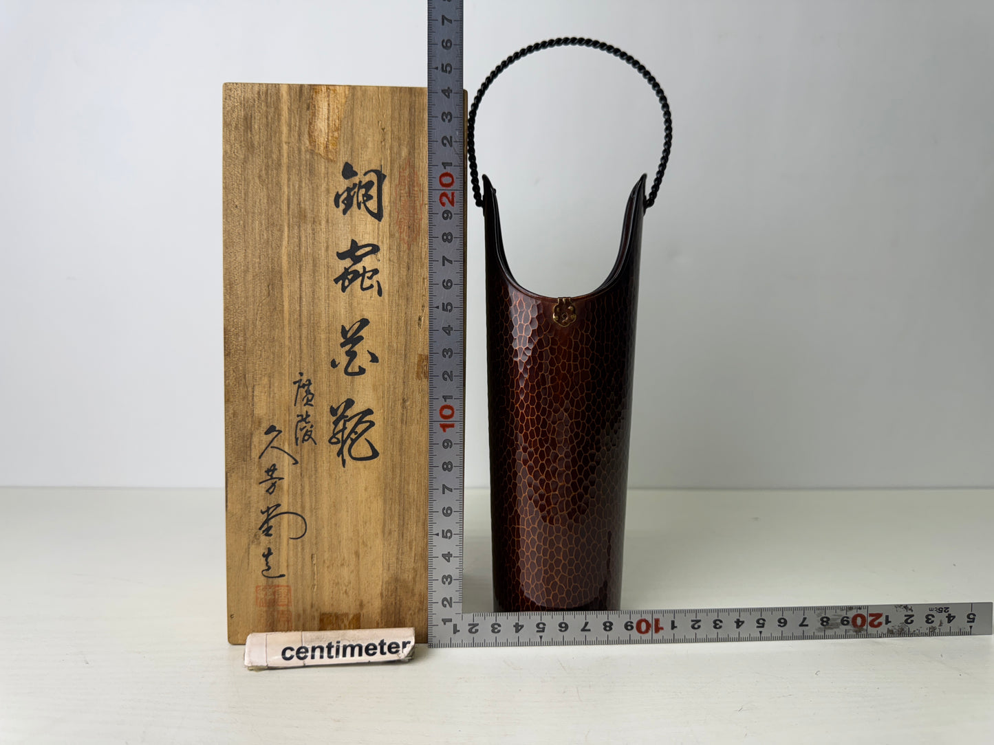 Y9482 FLOWER VASE Copper signed box Japan ikebana floral arrangement interior