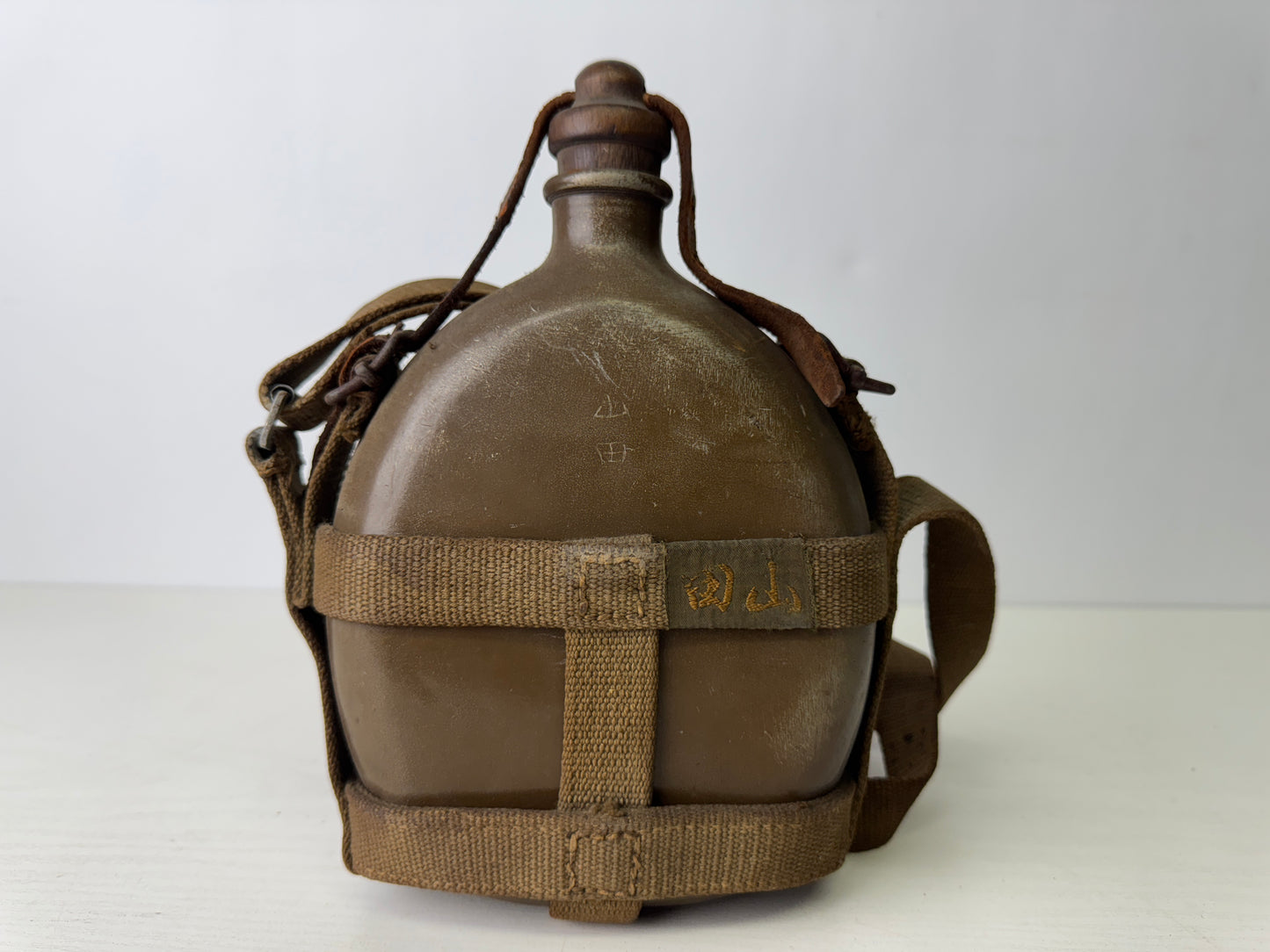 Y9487 Imperial Japan Army Water bottle wartime material Japanese WW2 vintage