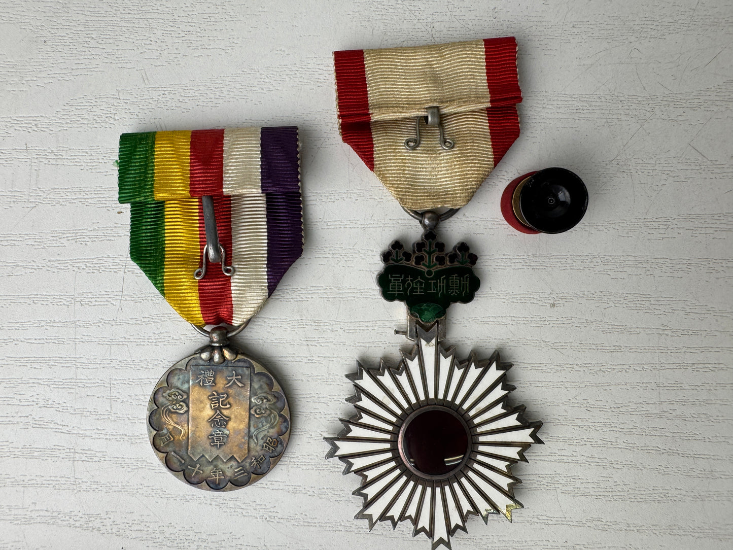 Y9489 KUNSHO Military Medals set of 4 Imperial Japan Army Japanese WW2 vintage