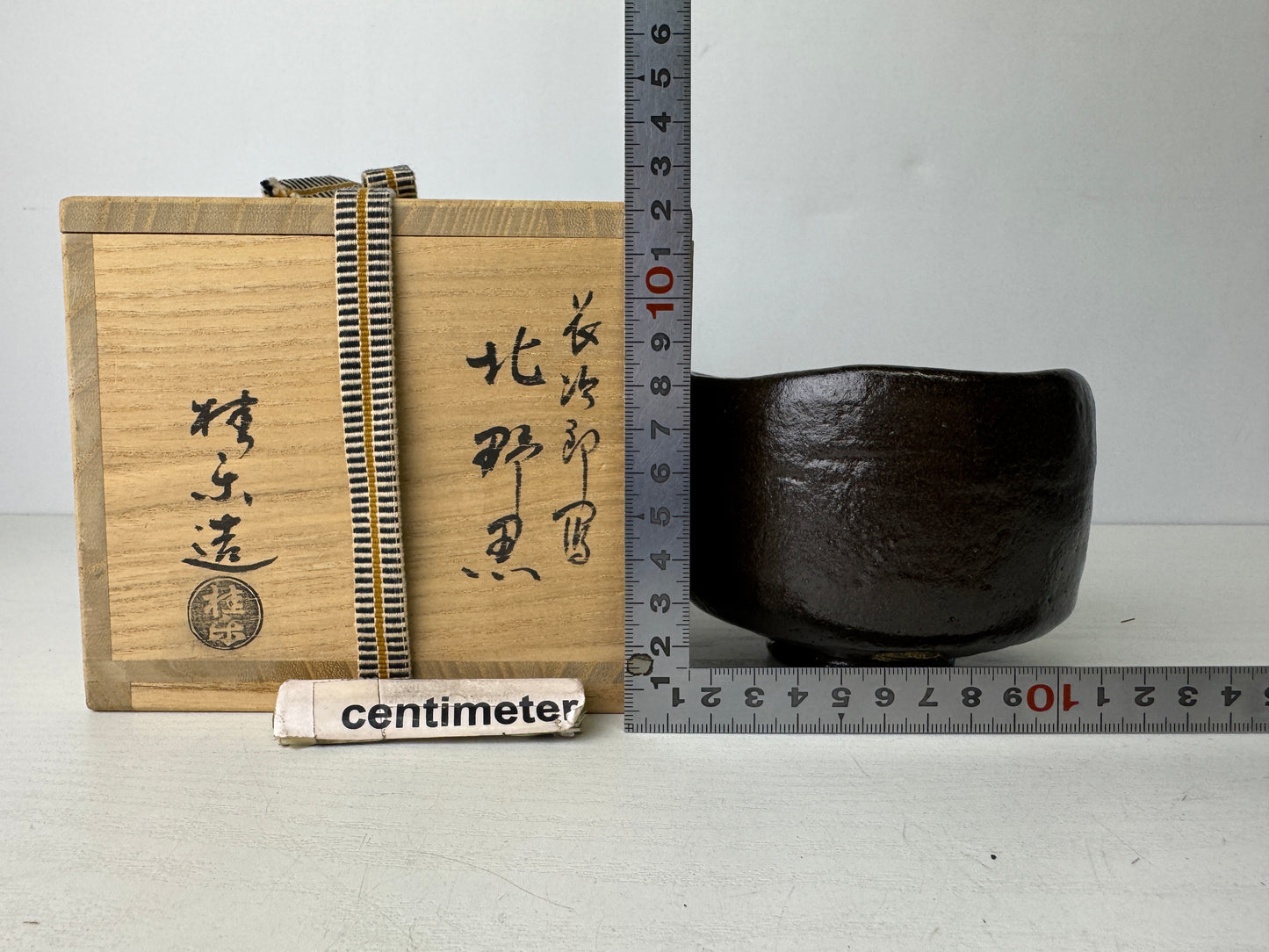 Y9491 CHAWAN Raku-ware Black bowl signed box Japan antique tea ceremony pottery