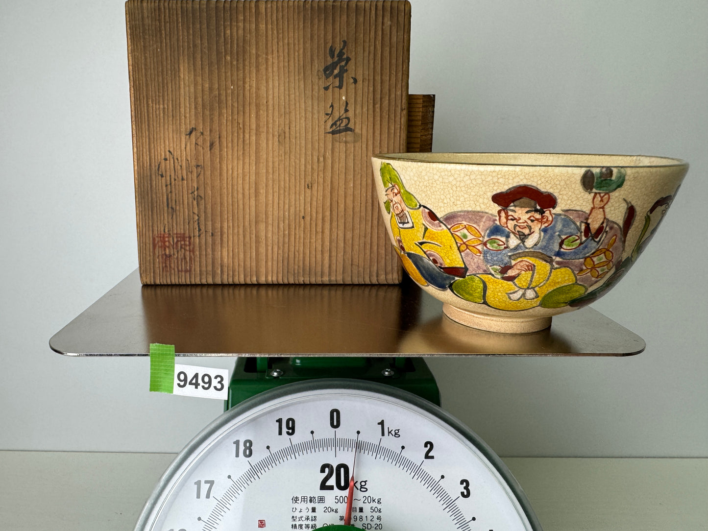 Y9493 CHAWAN Kyo-ware bowl color picture signed box Japan antique tea ceremony