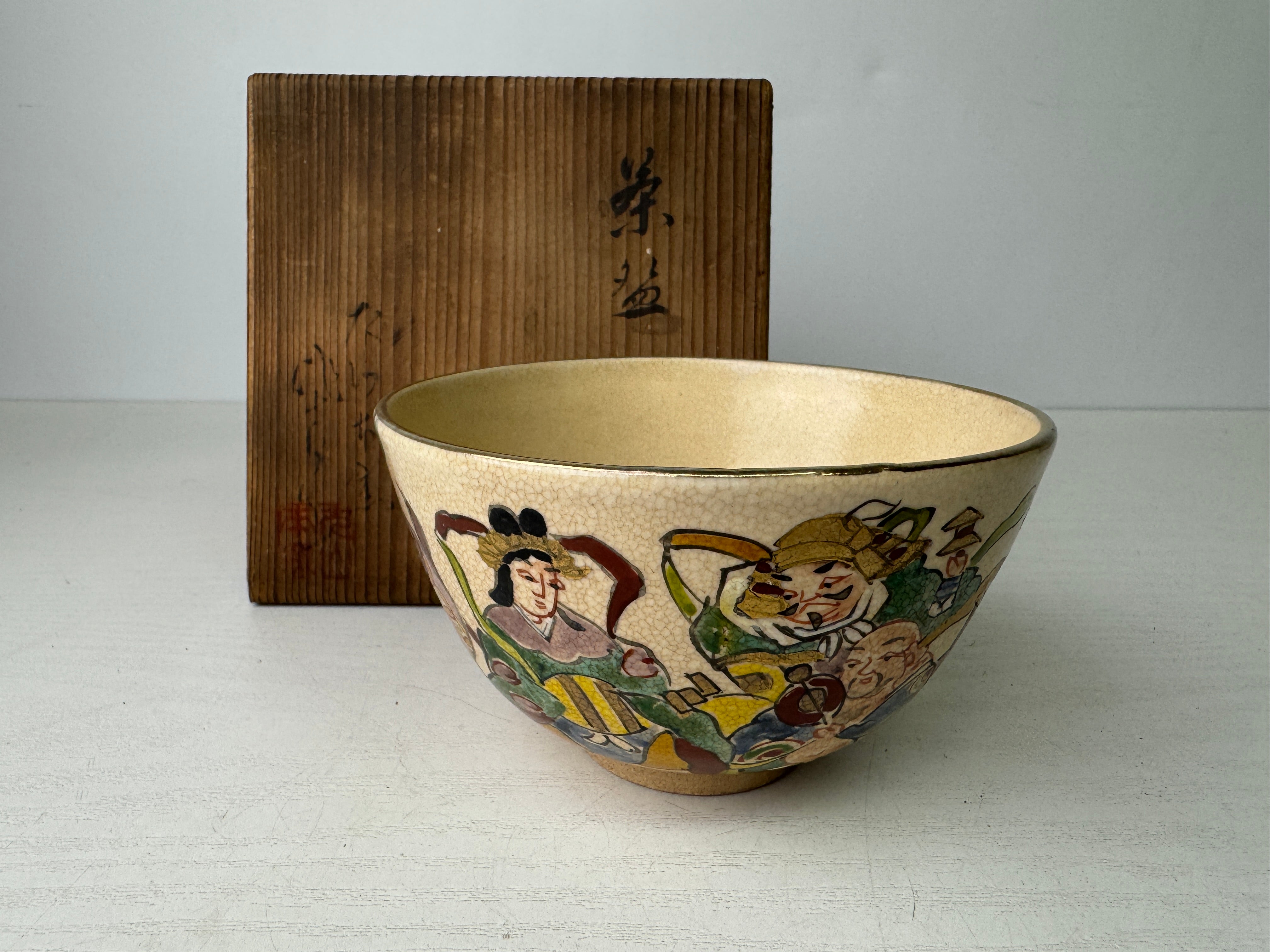 Y9493 CHAWAN Kyo-ware bowl color picture signed box Japan antique tea ...