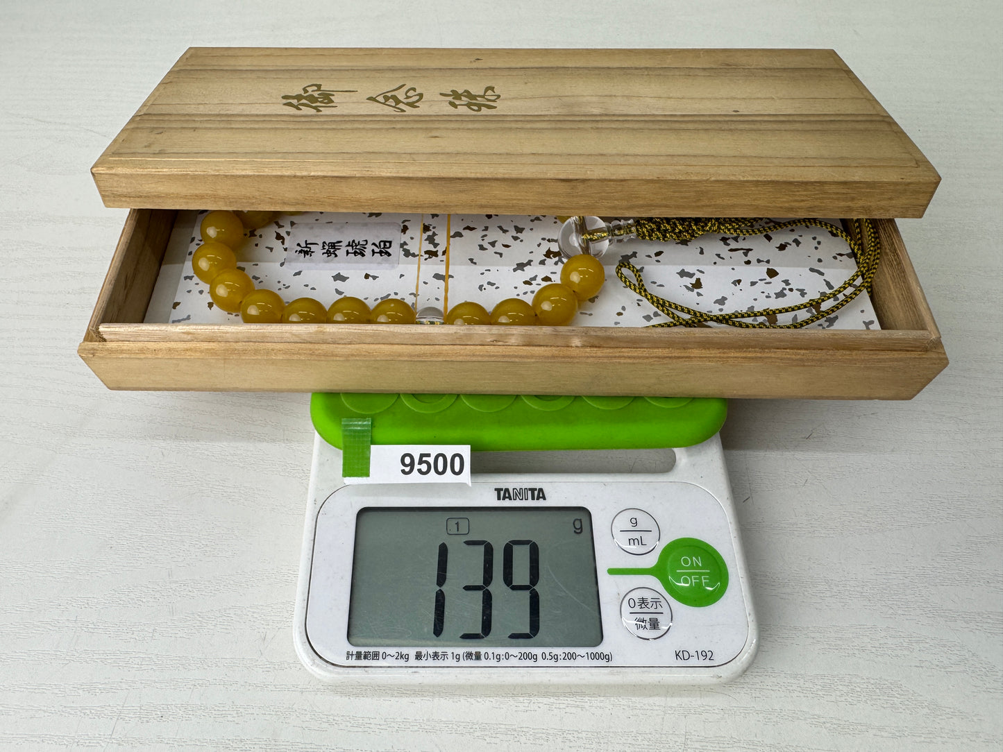 Y9500 JUZU Amber rosary box Japan antique Buddhist Prayer Beads Buddhism art