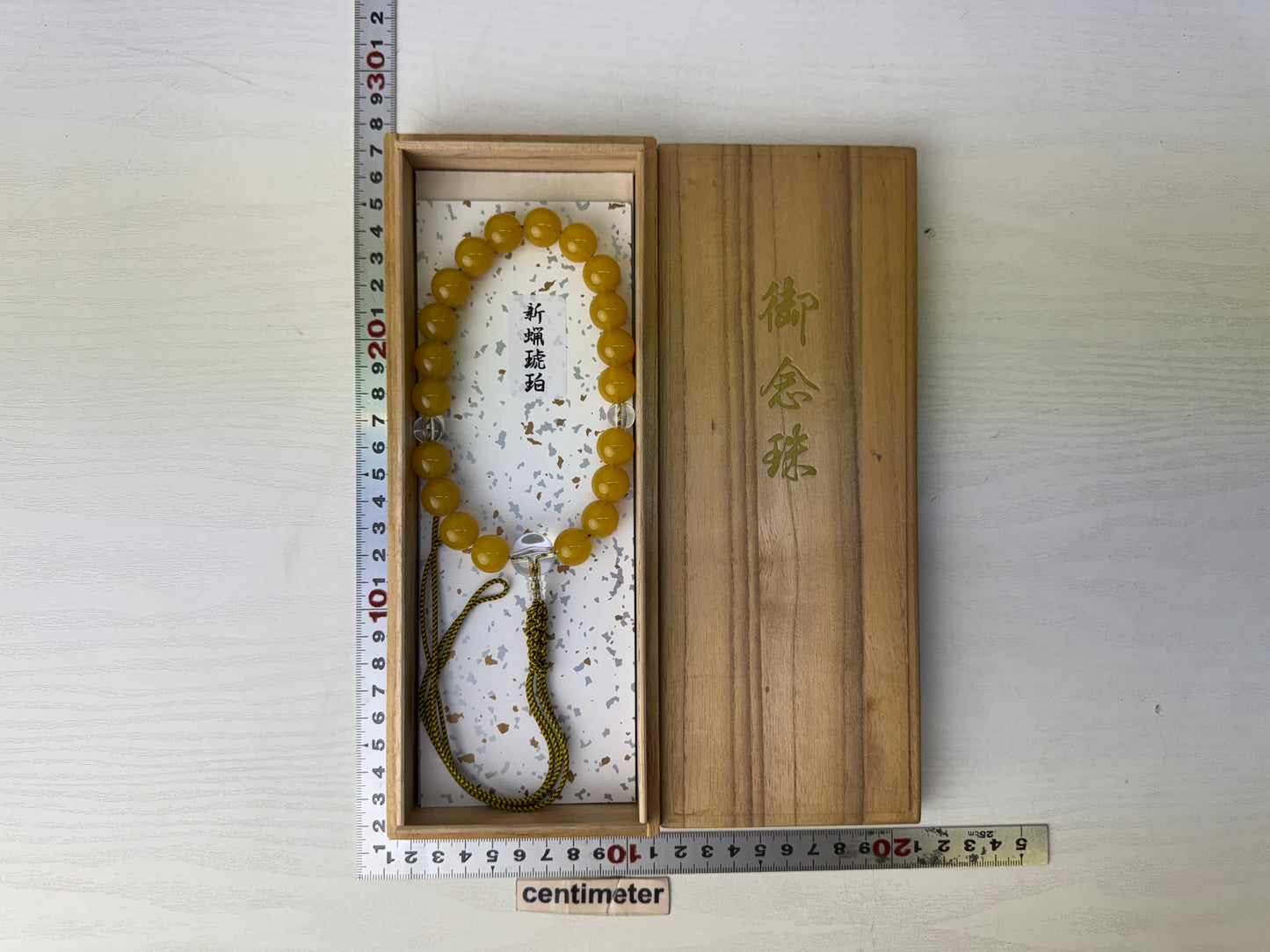 Y9500 JUZU Amber rosary box Japan antique Buddhist Prayer Beads Buddhism art