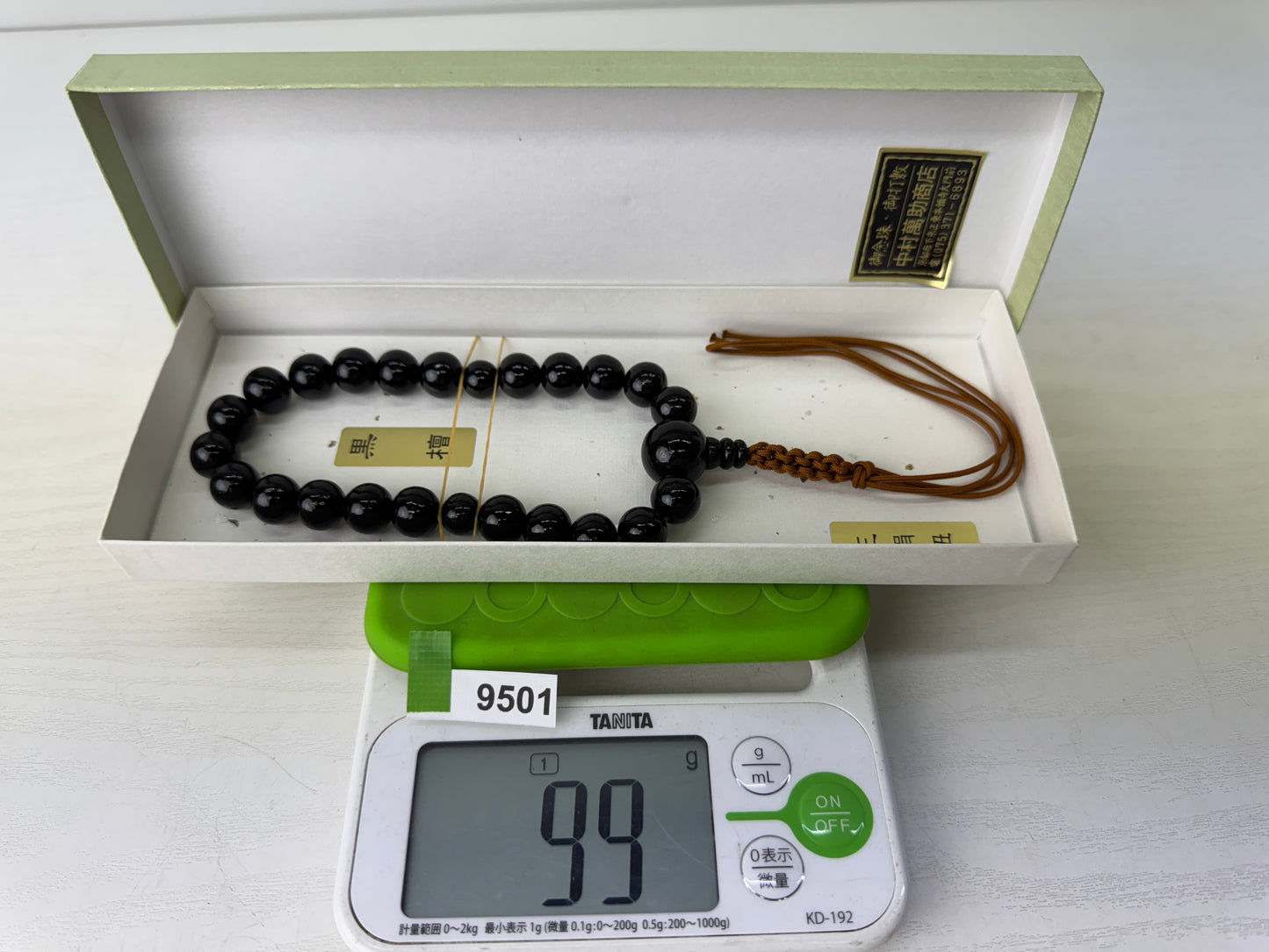 Y9501 JUZU Ebony wooden rosary box Japan antique Buddhist Prayer Beads Buddhism