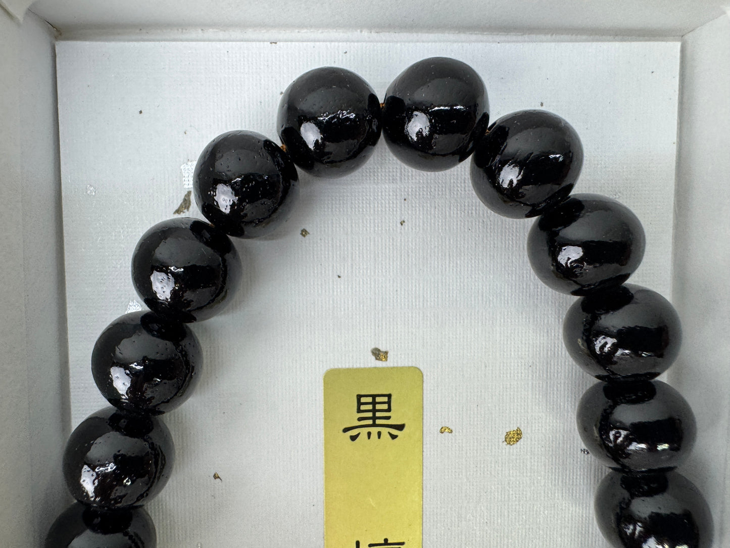 Y9501 JUZU Ebony wooden rosary box Japan antique Buddhist Prayer Beads Buddhism