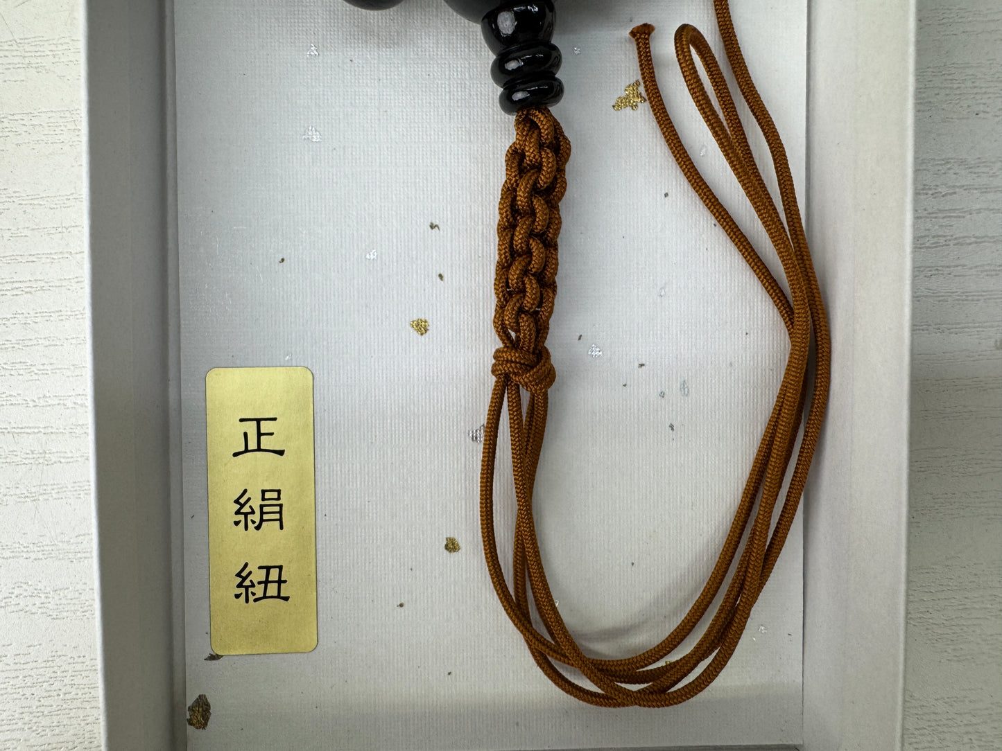 Y9501 JUZU Ebony wooden rosary box Japan antique Buddhist Prayer Beads Buddhism