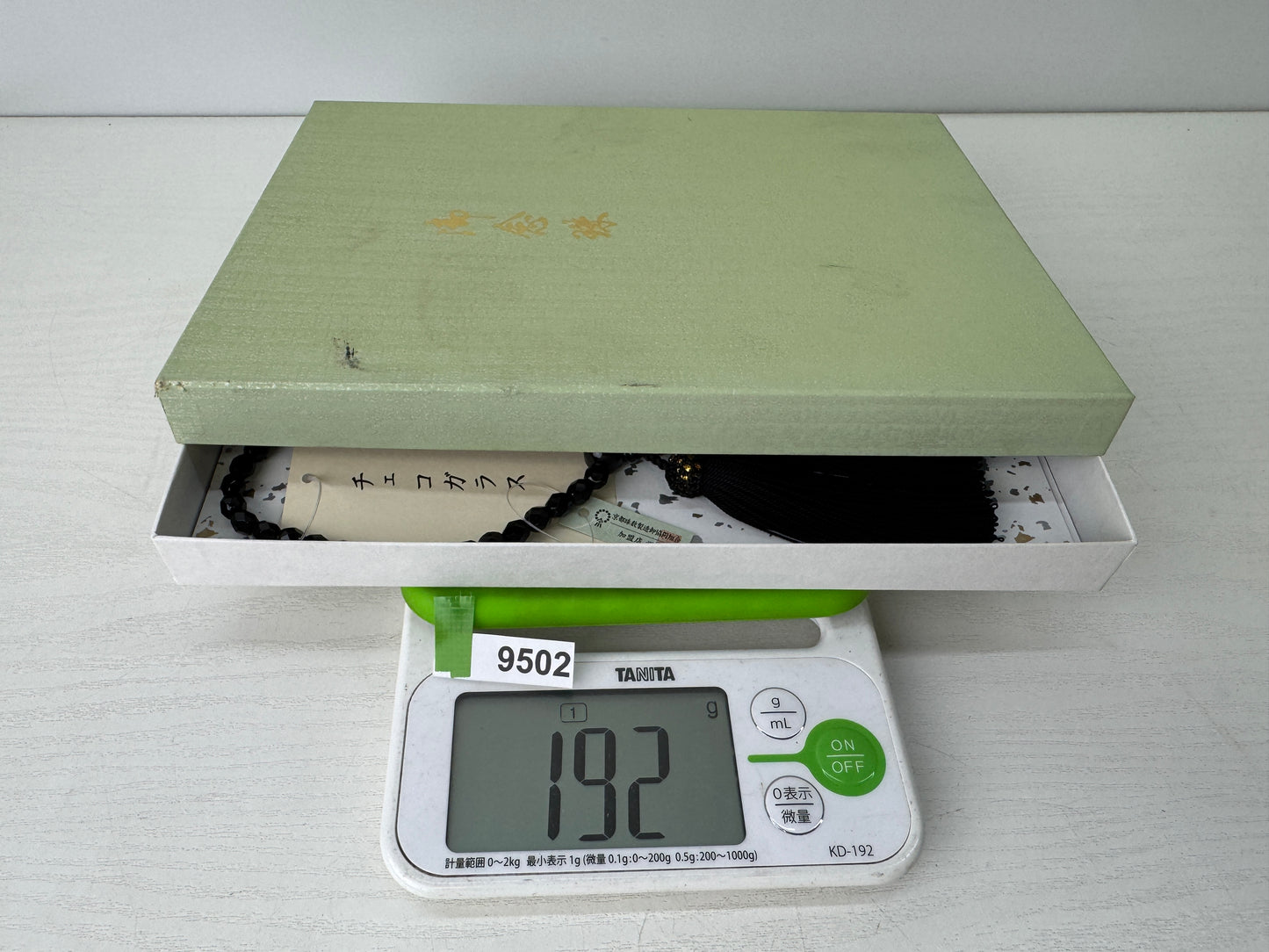 Y9502 JUZU 2 Rosary box Japan antique Buddhist Prayer Beads Buddhism religion