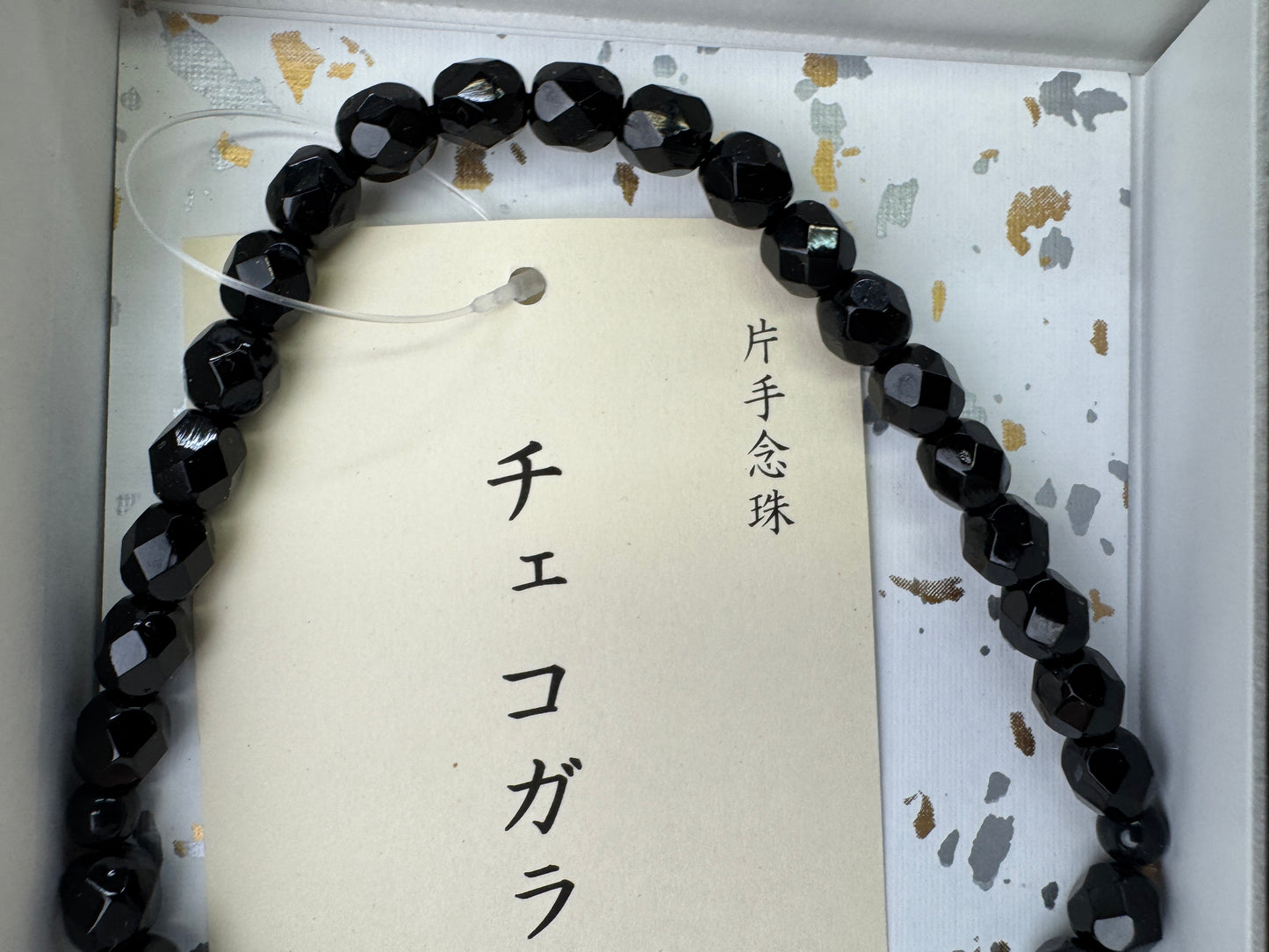 Y9502 JUZU 2 Rosary box Japan antique Buddhist Prayer Beads Buddhism religion