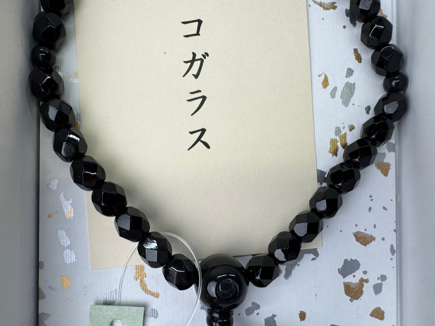 Y9502 JUZU 2 Rosary box Japan antique Buddhist Prayer Beads Buddhism religion