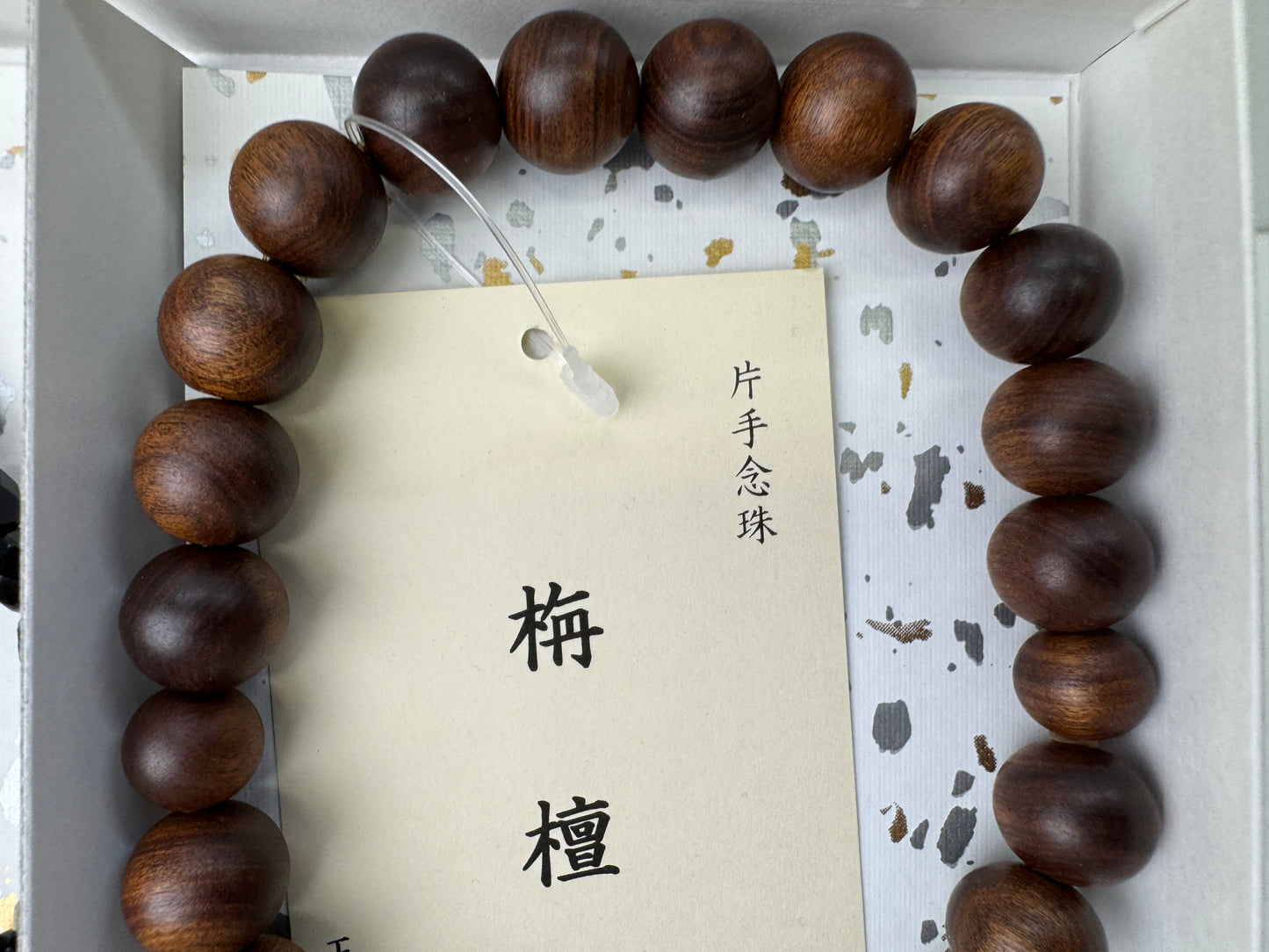 Y9502 JUZU 2 Rosary box Japan antique Buddhist Prayer Beads Buddhism religion