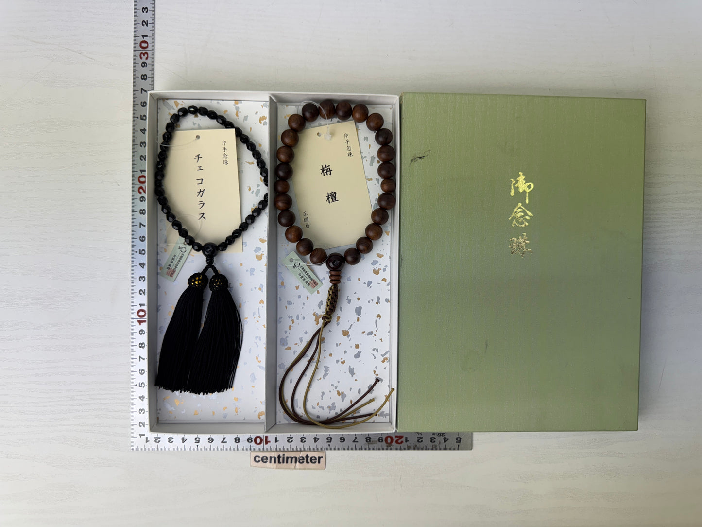 Y9502 JUZU 2 Rosary box Japan antique Buddhist Prayer Beads Buddhism religion