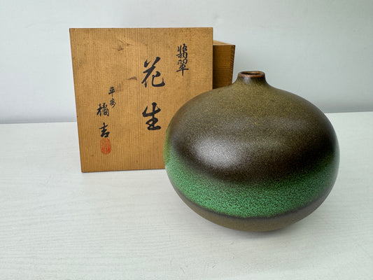 Y9503 FLOWER VASE Kyo-ware signed box Japan ikebana floral arrangement interior