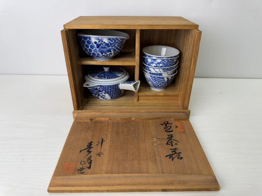 Y9505 CHAWAN Kyo-ware Sencha tea set signed box kyusu teapot cup Japan antique