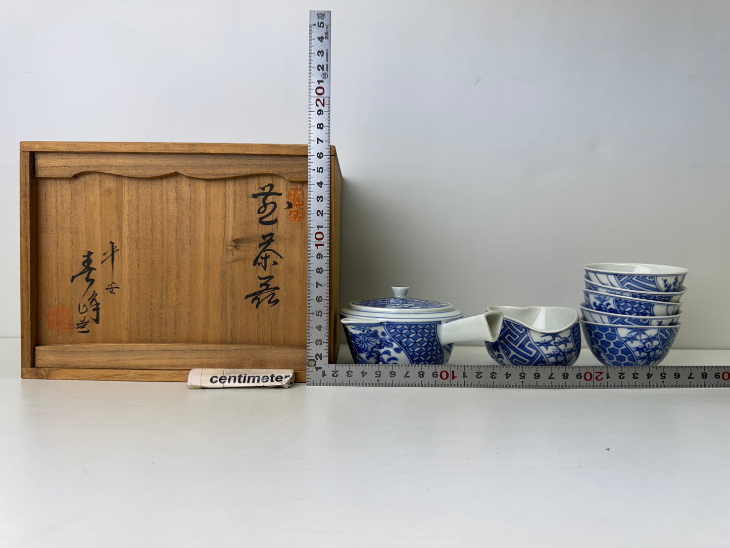 Y9505 CHAWAN Kyo-ware Sencha tea set signed box kyusu teapot cup Japan antique