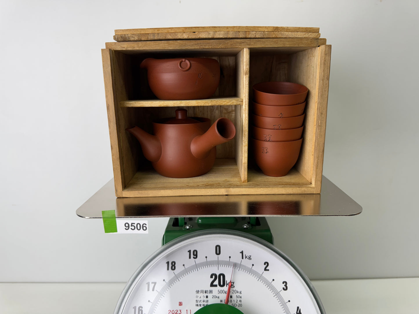 Y9506 CHAWAN Tokoname-ware Sencha tea set signed box kyusu pot cup Japan antique