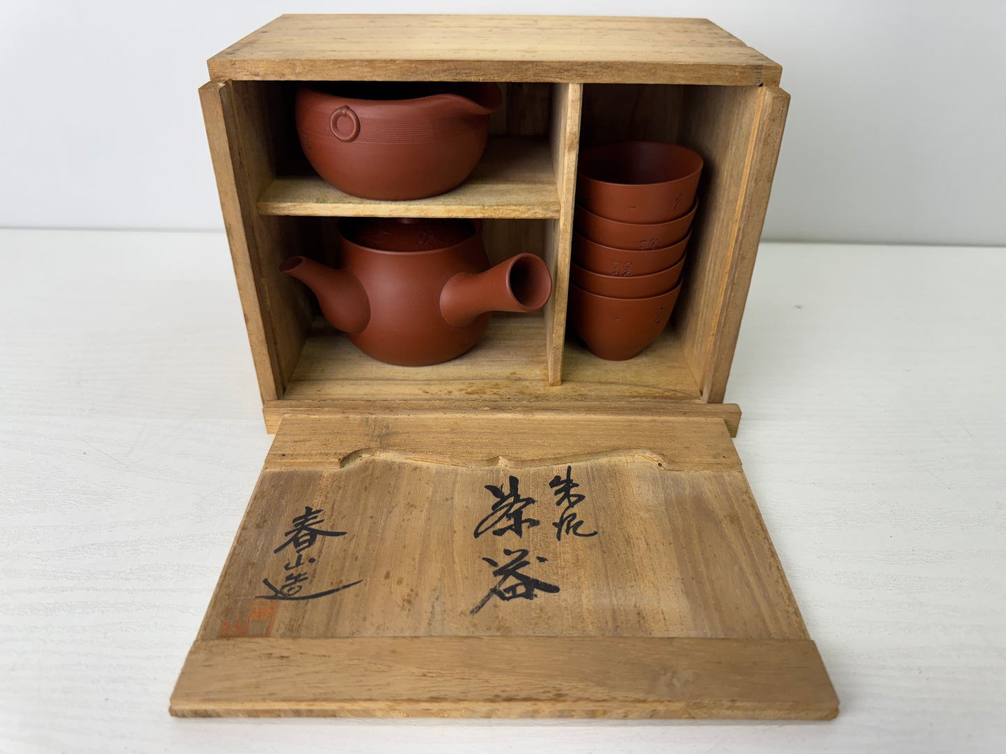 Y9506 CHAWAN Tokoname-ware Sencha tea set signed box kyusu pot cup Japan antique