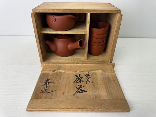 Y9506 CHAWAN Tokoname-ware Sencha tea set signed box kyusu pot cup Japan antique