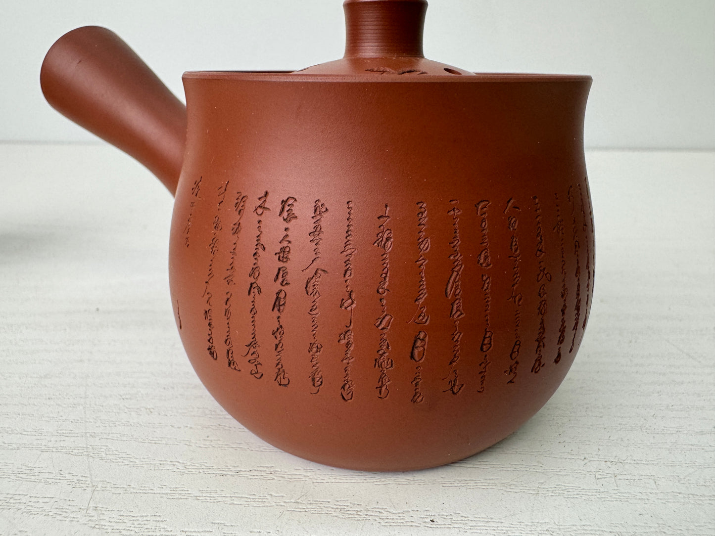 Y9506 CHAWAN Tokoname-ware Sencha tea set signed box kyusu pot cup Japan antique