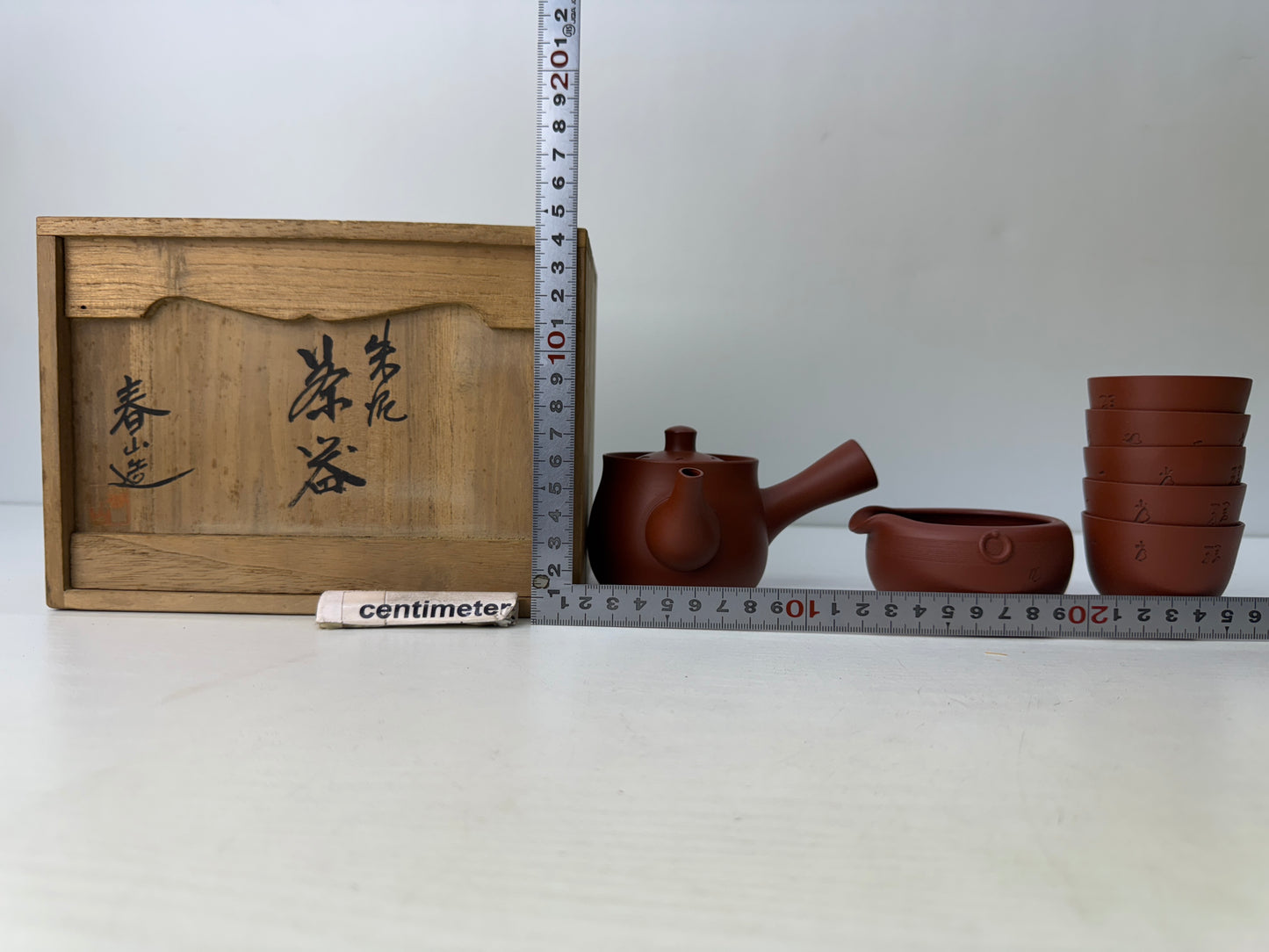 Y9506 CHAWAN Tokoname-ware Sencha tea set signed box kyusu pot cup Japan antique