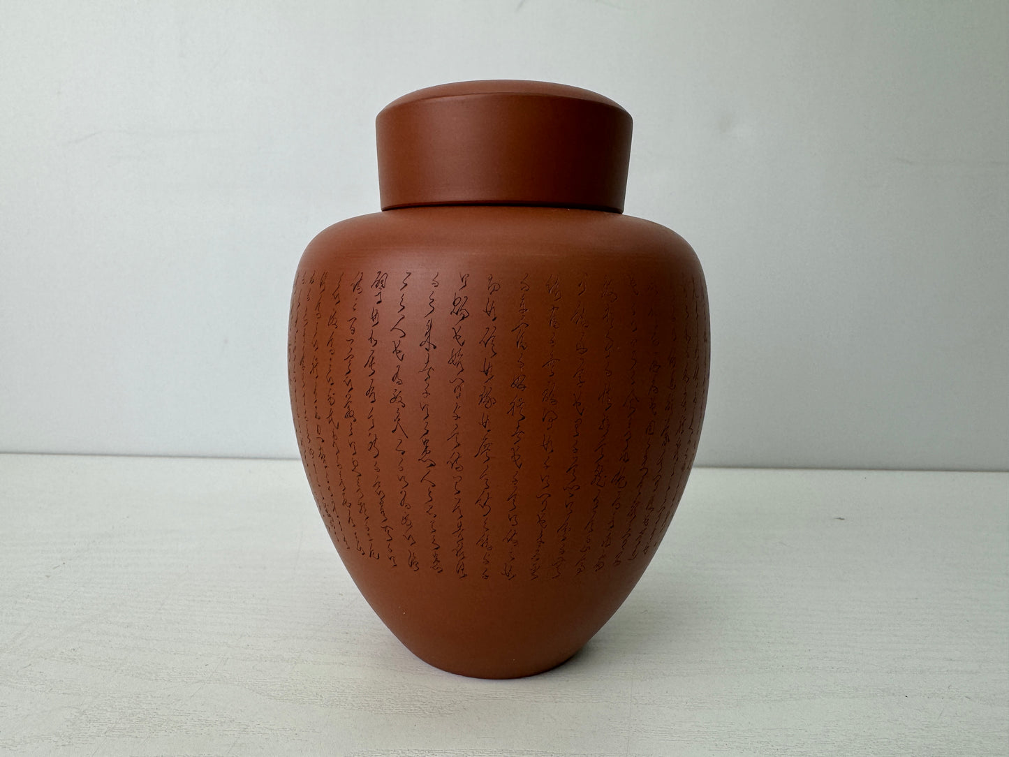 Y9507 TEA CADDY Tokoname-ware container signed box Japan tea ceremony antique