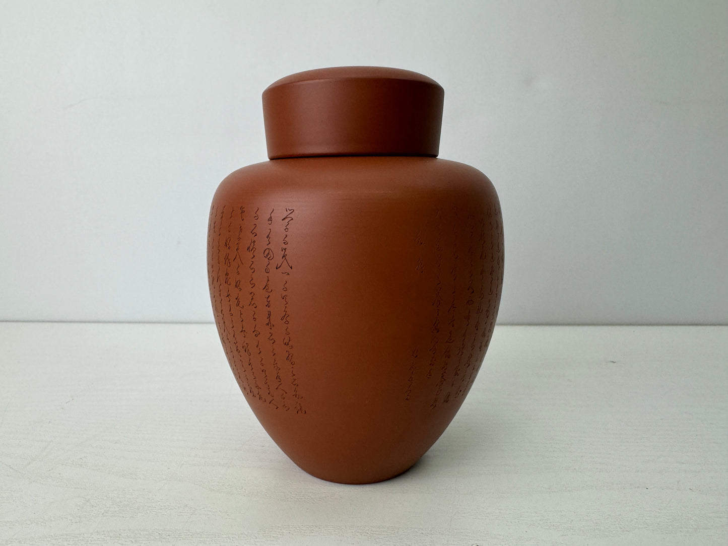 Y9507 TEA CADDY Tokoname-ware container signed box Japan tea ceremony antique