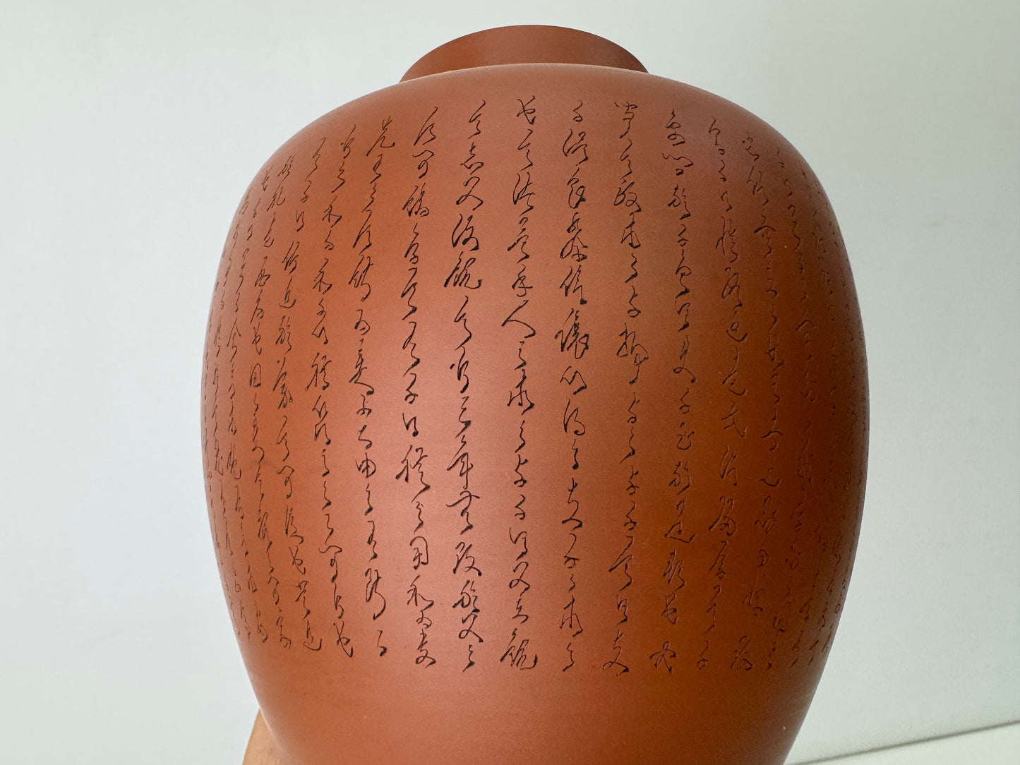 Y9507 TEA CADDY Tokoname-ware container signed box Japan tea ceremony antique