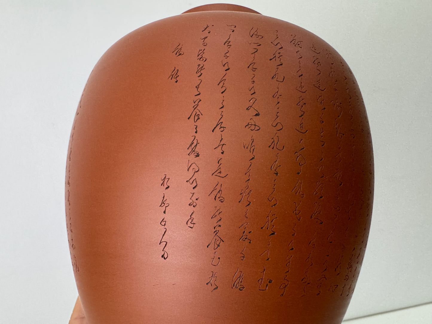 Y9507 TEA CADDY Tokoname-ware container signed box Japan tea ceremony antique