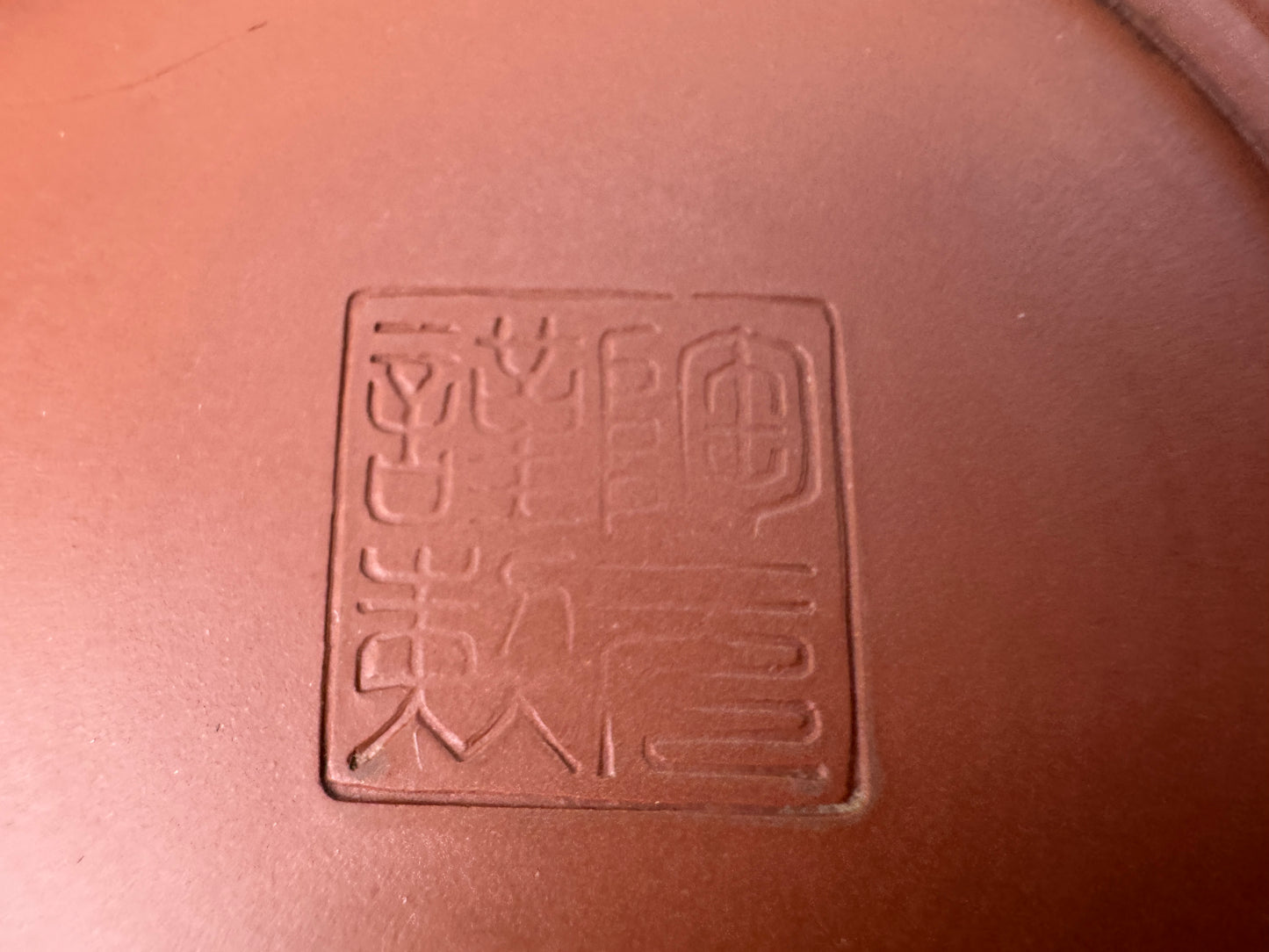 Y9507 TEA CADDY Tokoname-ware container signed box Japan tea ceremony antique