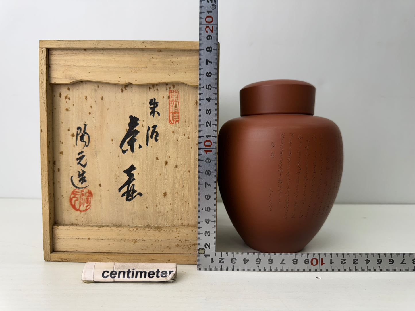 Y9507 TEA CADDY Tokoname-ware container signed box Japan tea ceremony antique