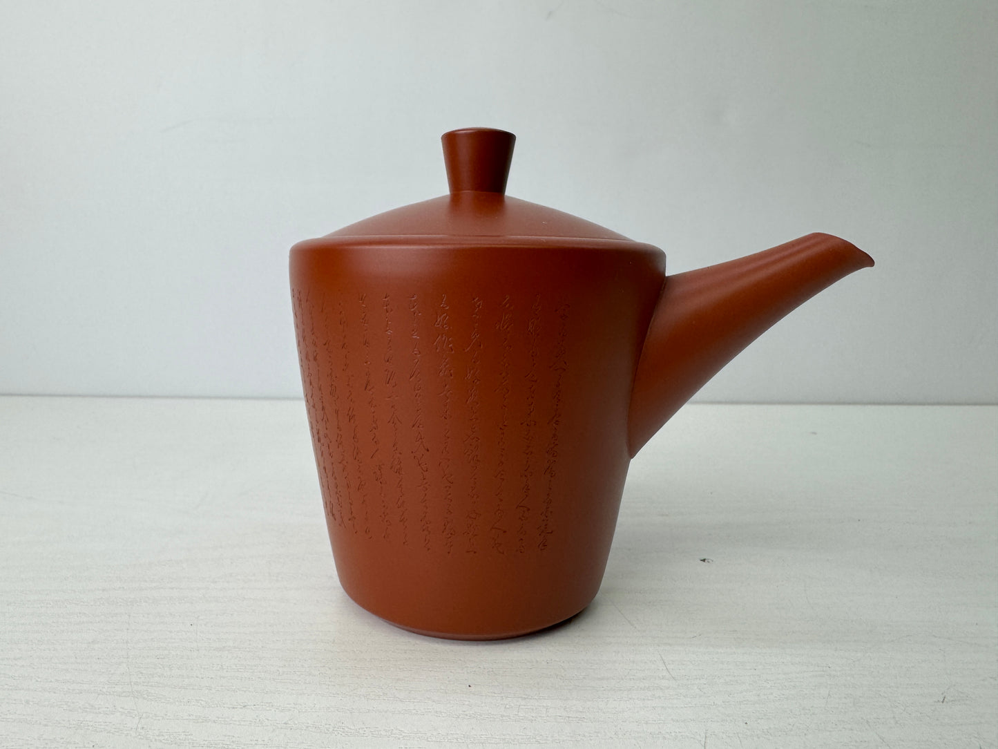 Y9508 KYUSU Tokoname-ware teapot pot signed Japan antique tea ceremony sencha