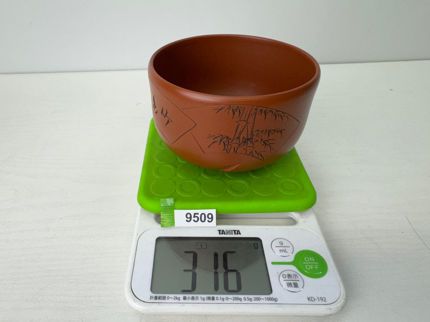 Y9509 CHAWAN Tokoname-ware bowl signed Japan antique tea ceremony pottery cup