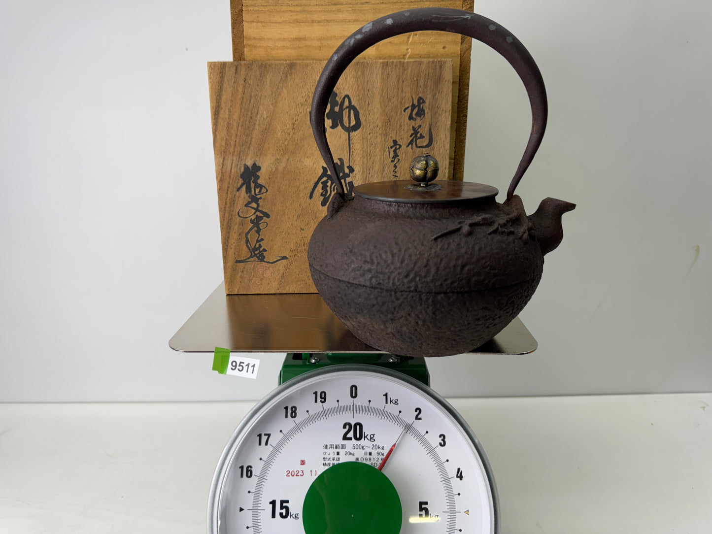 Y9511 TETSUBIN Iron kettle teapot signed box Japan antique tea ceremony sencha