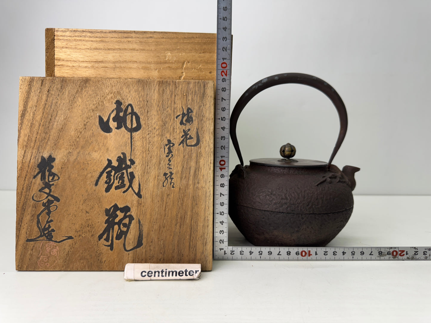 Y9511 TETSUBIN Iron kettle teapot signed box Japan antique tea ceremony sencha