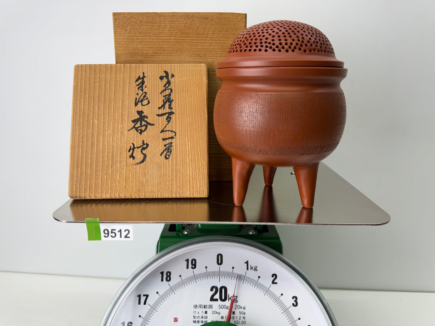 Y9512 KOURO Tokoname-ware signed box Japan antique Incense Burner fragrance
