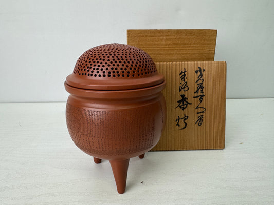 Y9512 KOURO Tokoname-ware signed box Japan antique Incense Burner fragrance