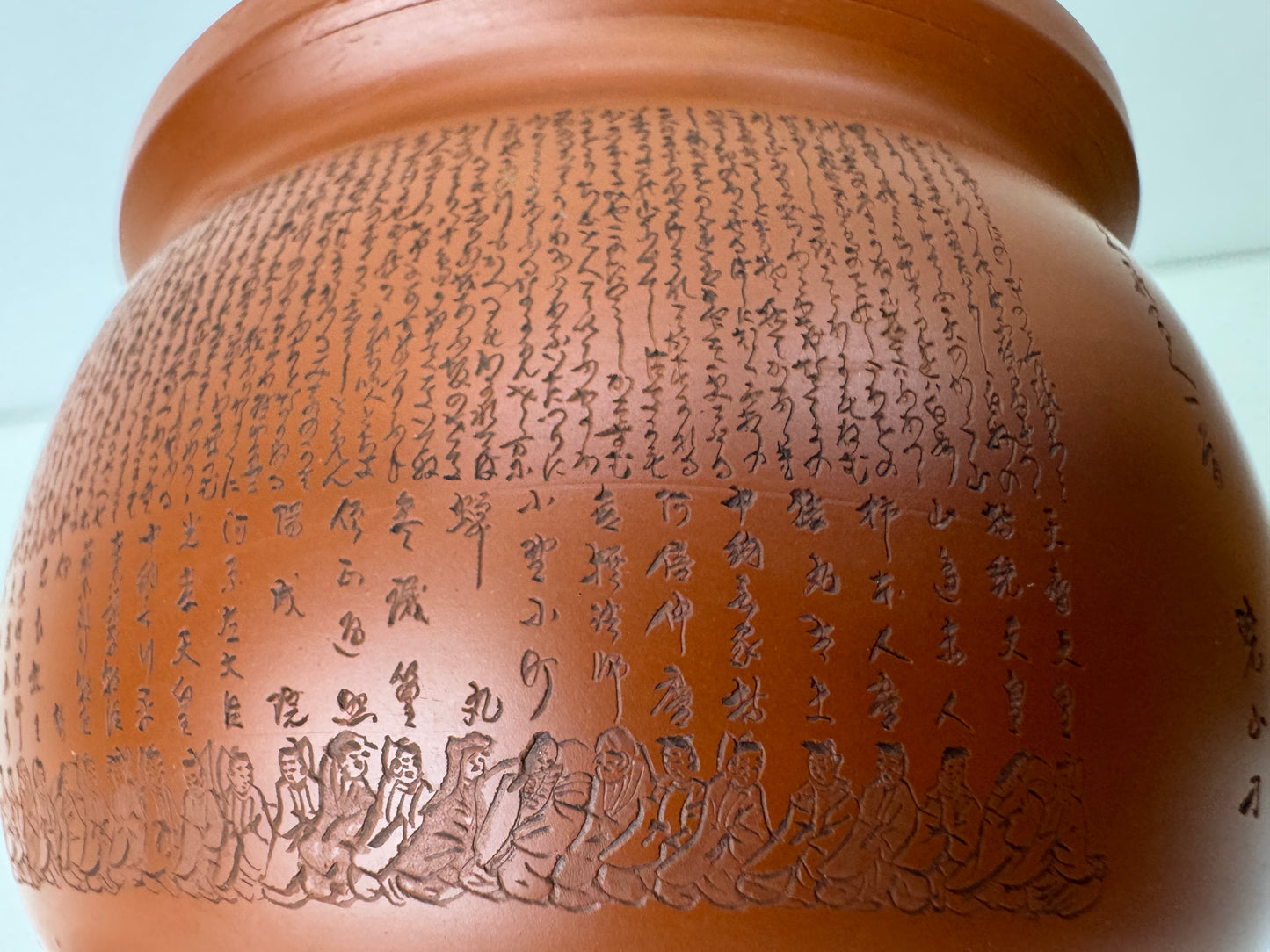 Y9512 KOURO Tokoname-ware signed box Japan antique Incense Burner fragrance